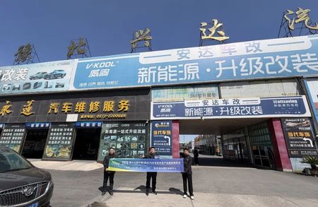 文章附图
