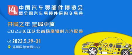 文章附图