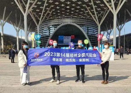 文章附图