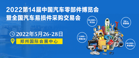 文章附图