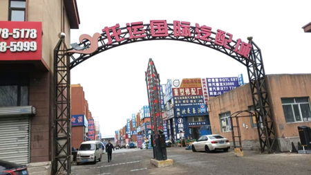 文章附图