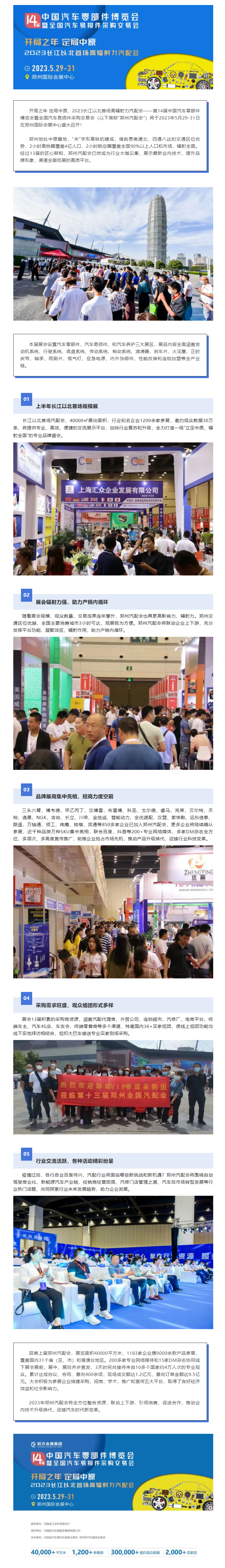 QQ截图20230320152311.png